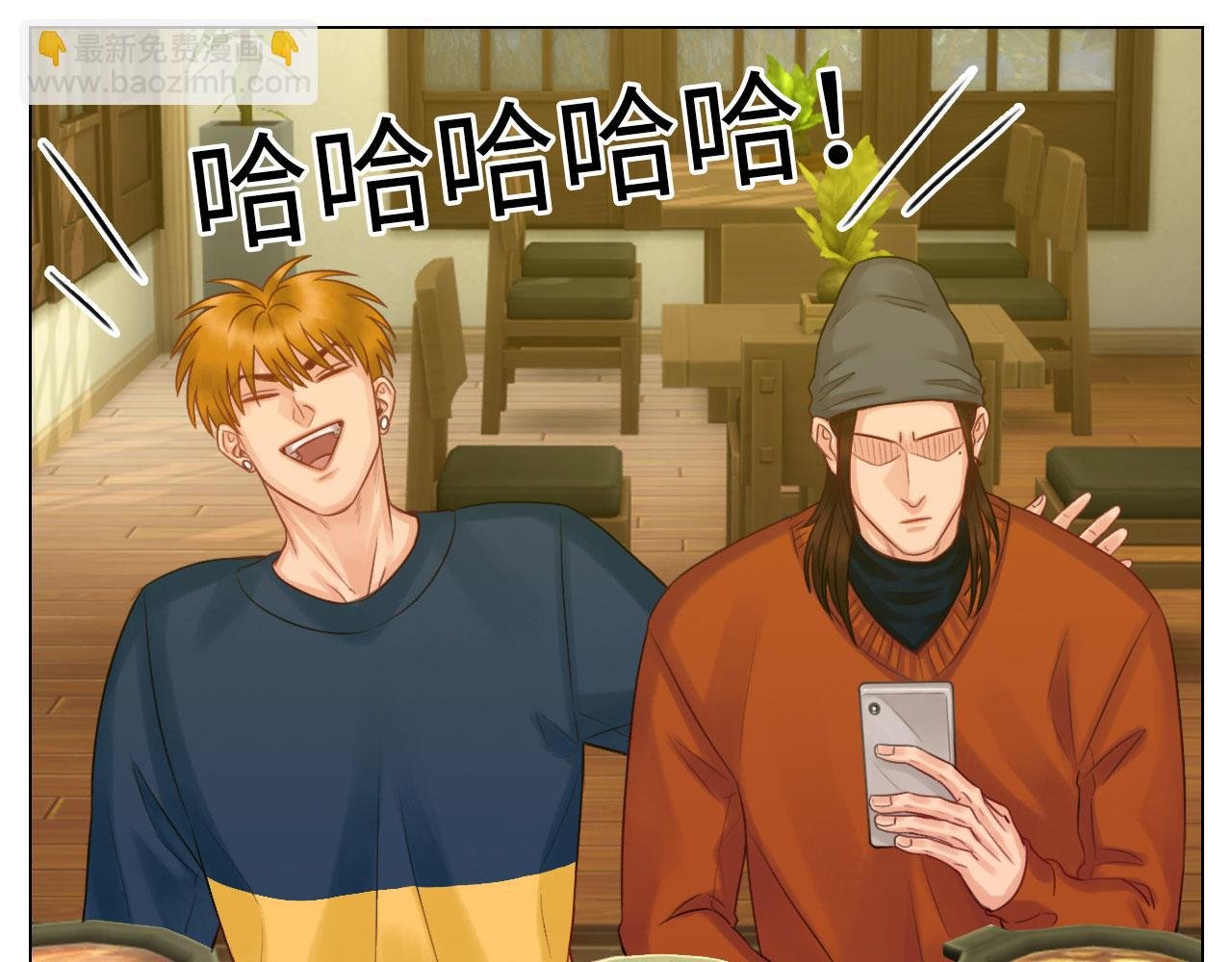 期末了！