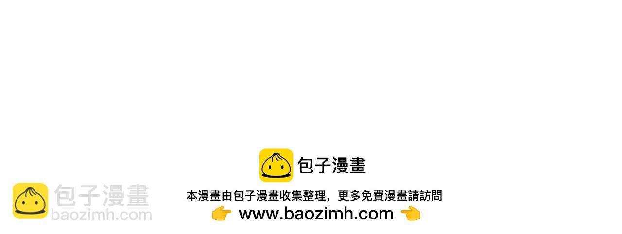 期末了！