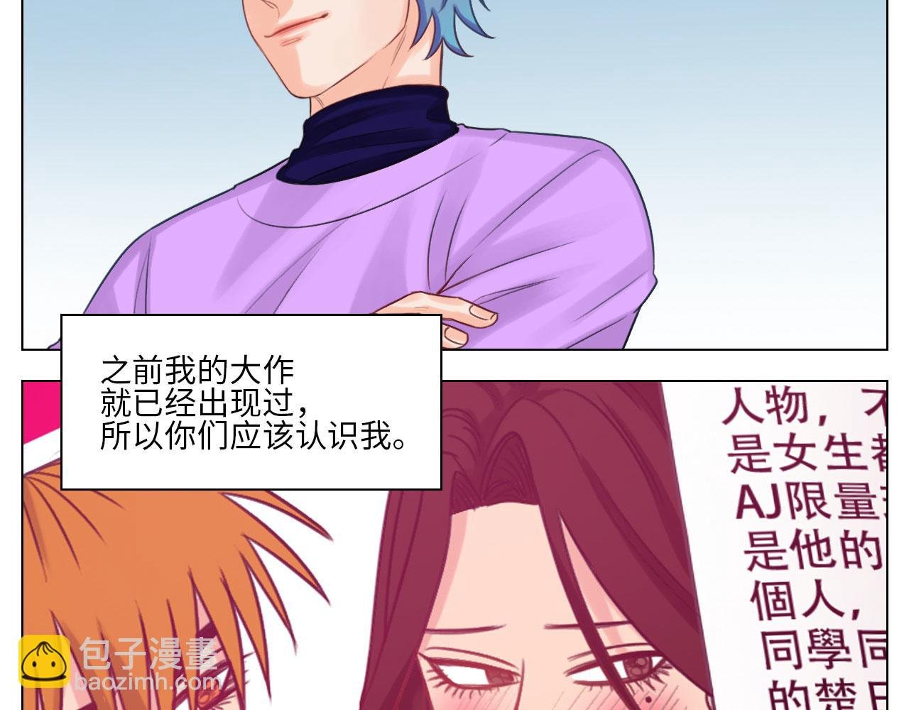 暗中观察