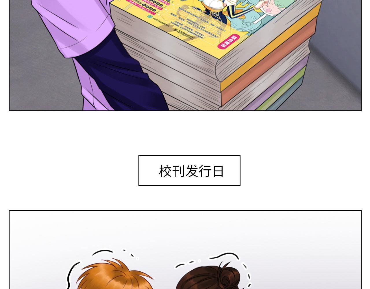 暗中观察