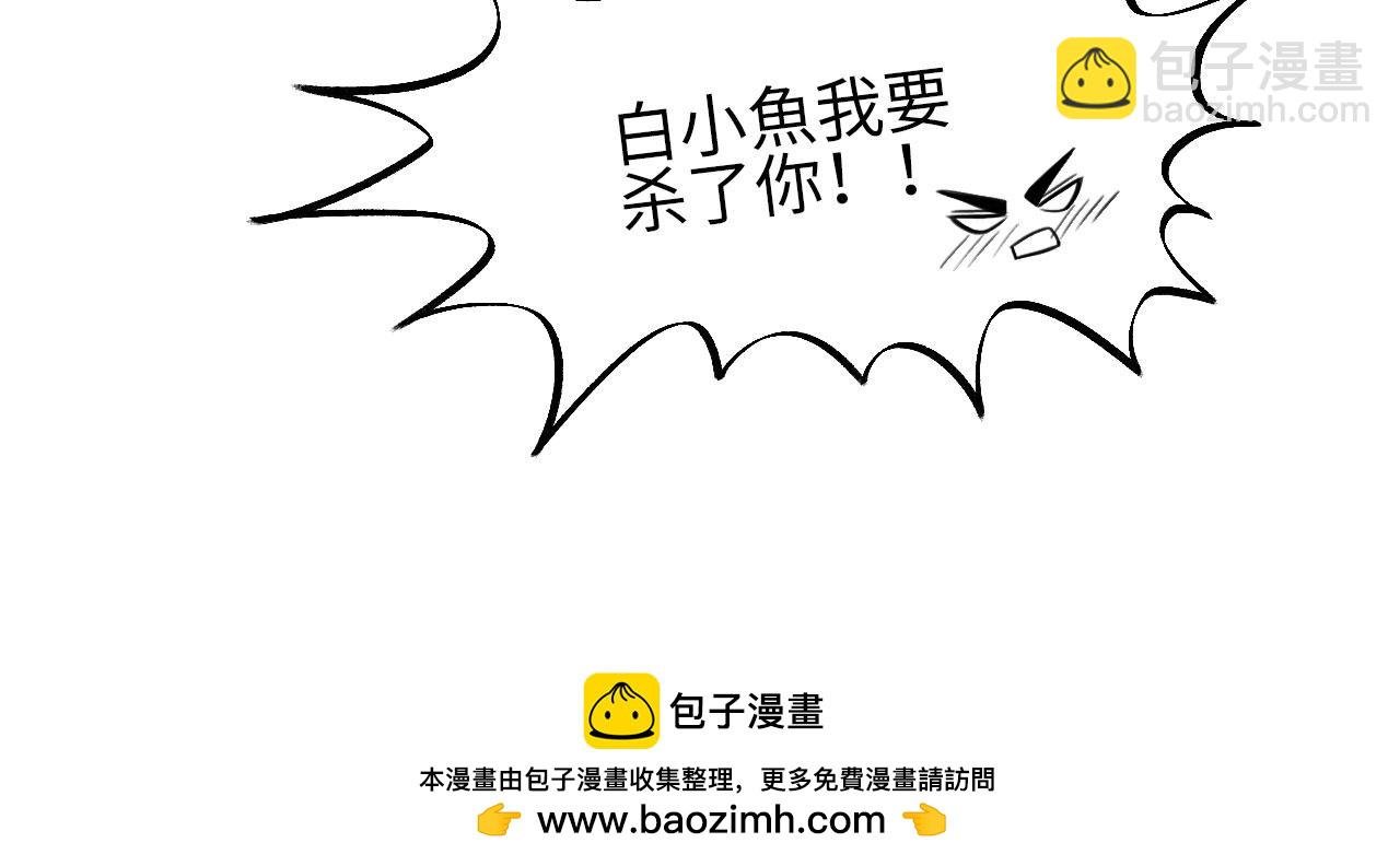 暗中观察