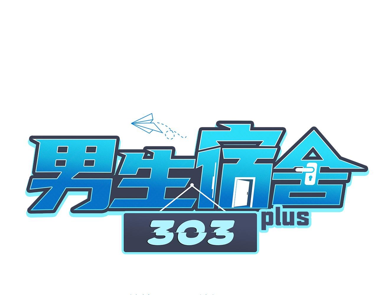 阿晏的万千套路