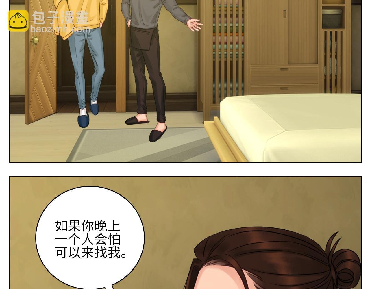 阿晏的万千套路