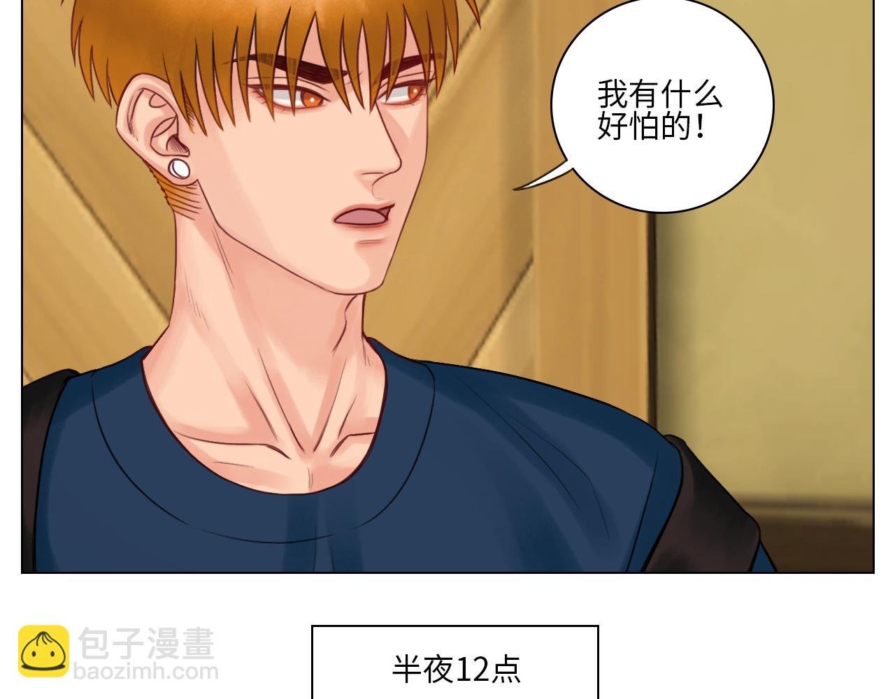 阿晏的万千套路