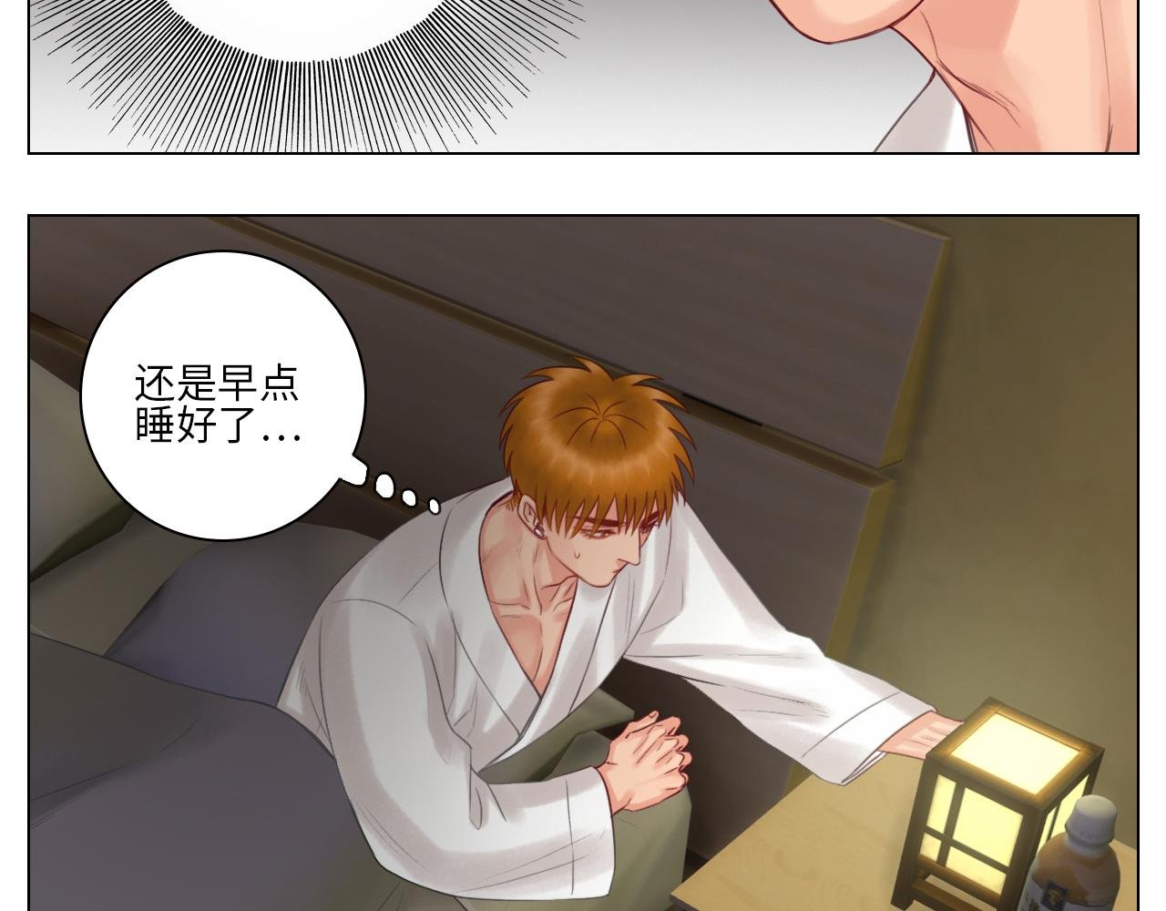阿晏的万千套路