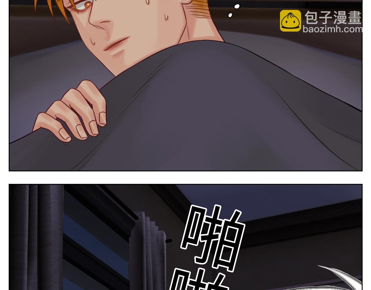 阿晏的万千套路