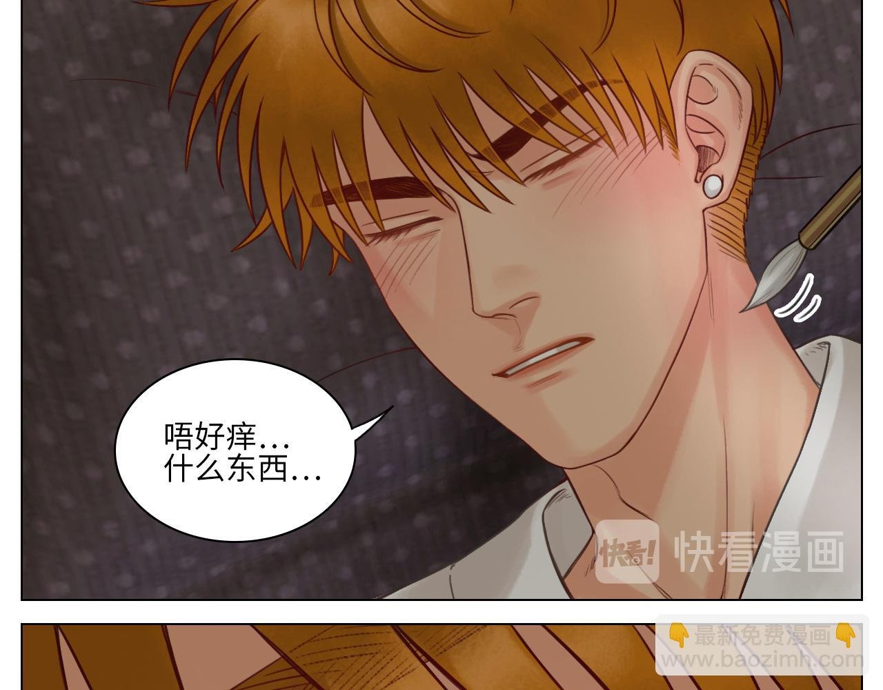 阿晏的万千套路