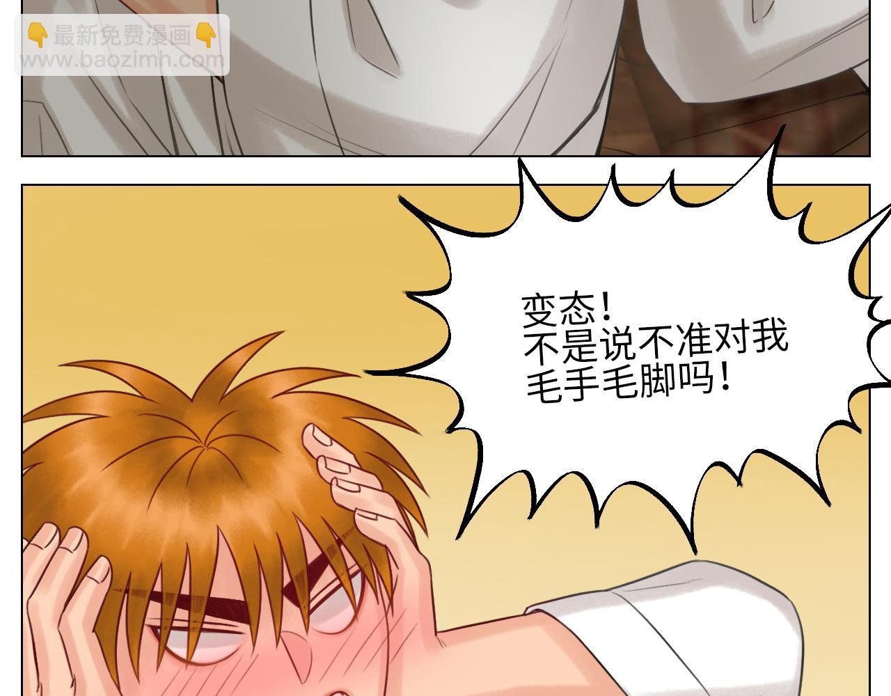 阿晏的万千套路