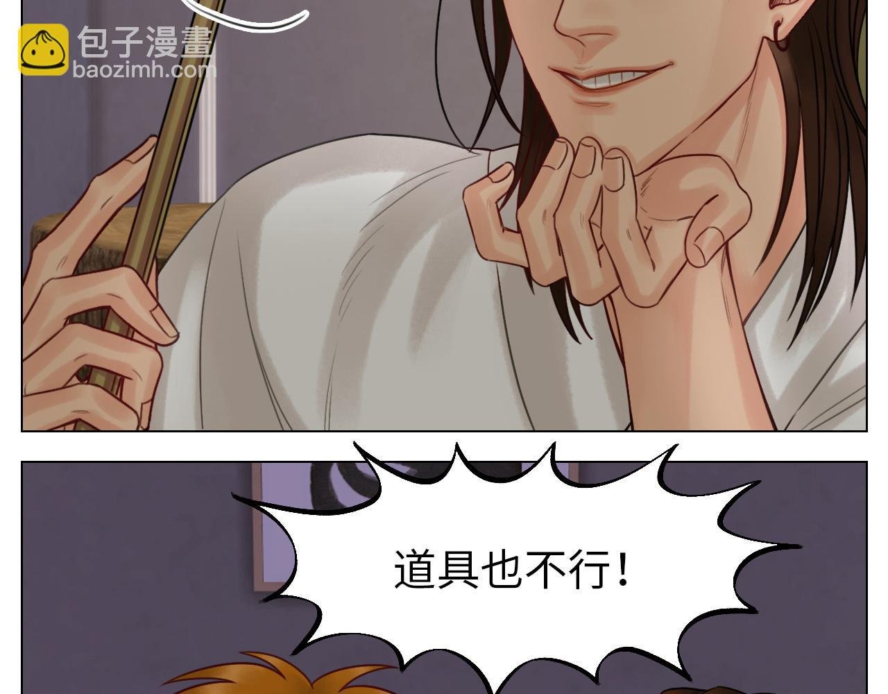 阿晏的万千套路