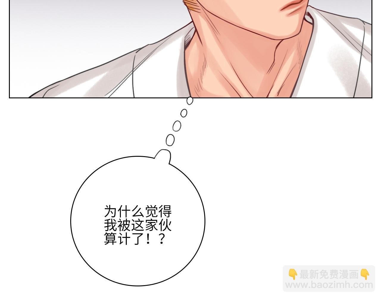 阿晏的万千套路