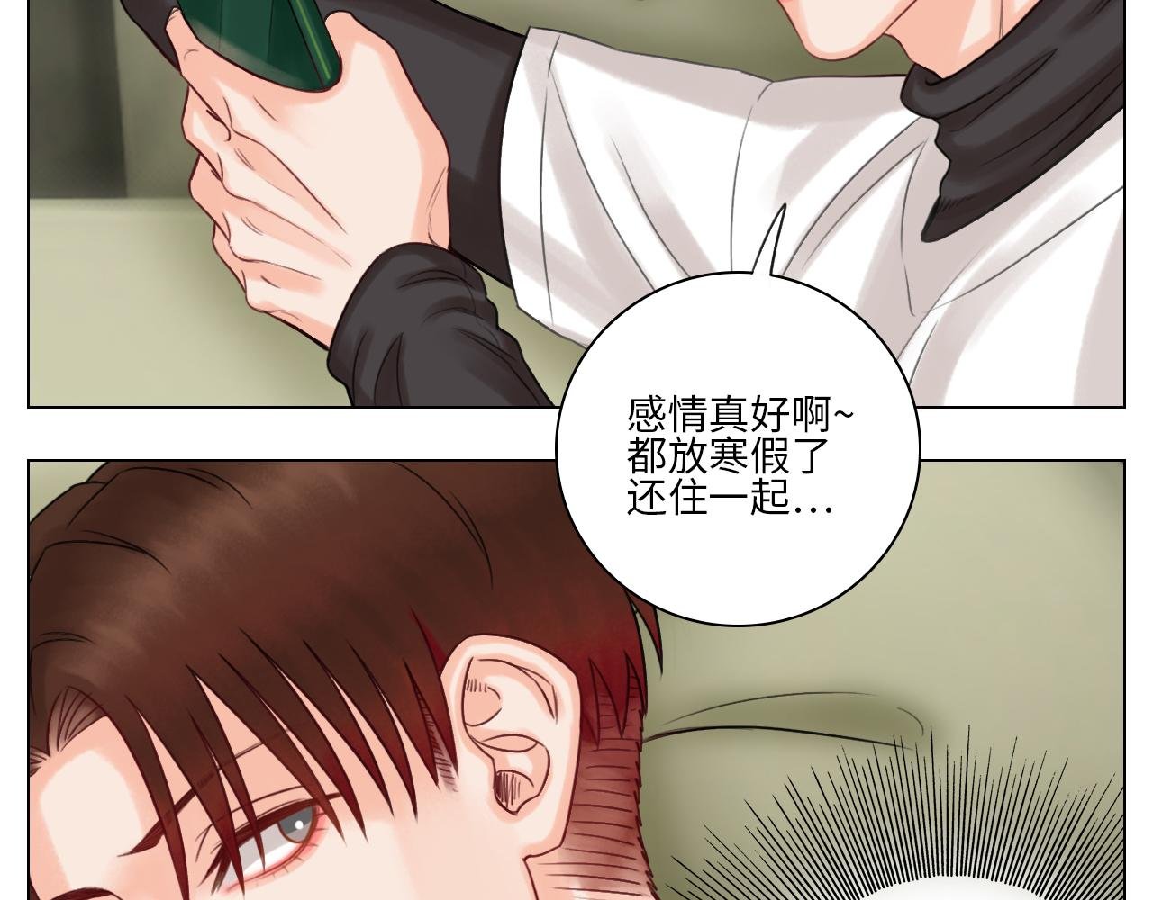 养狗现场