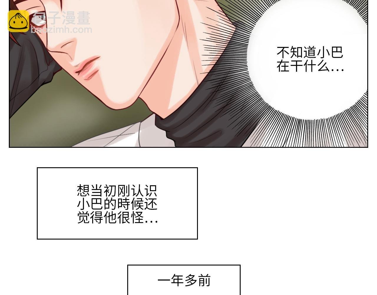 养狗现场