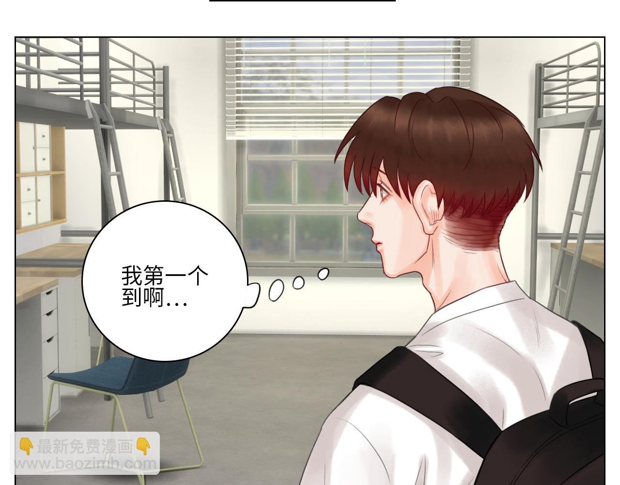 养狗现场