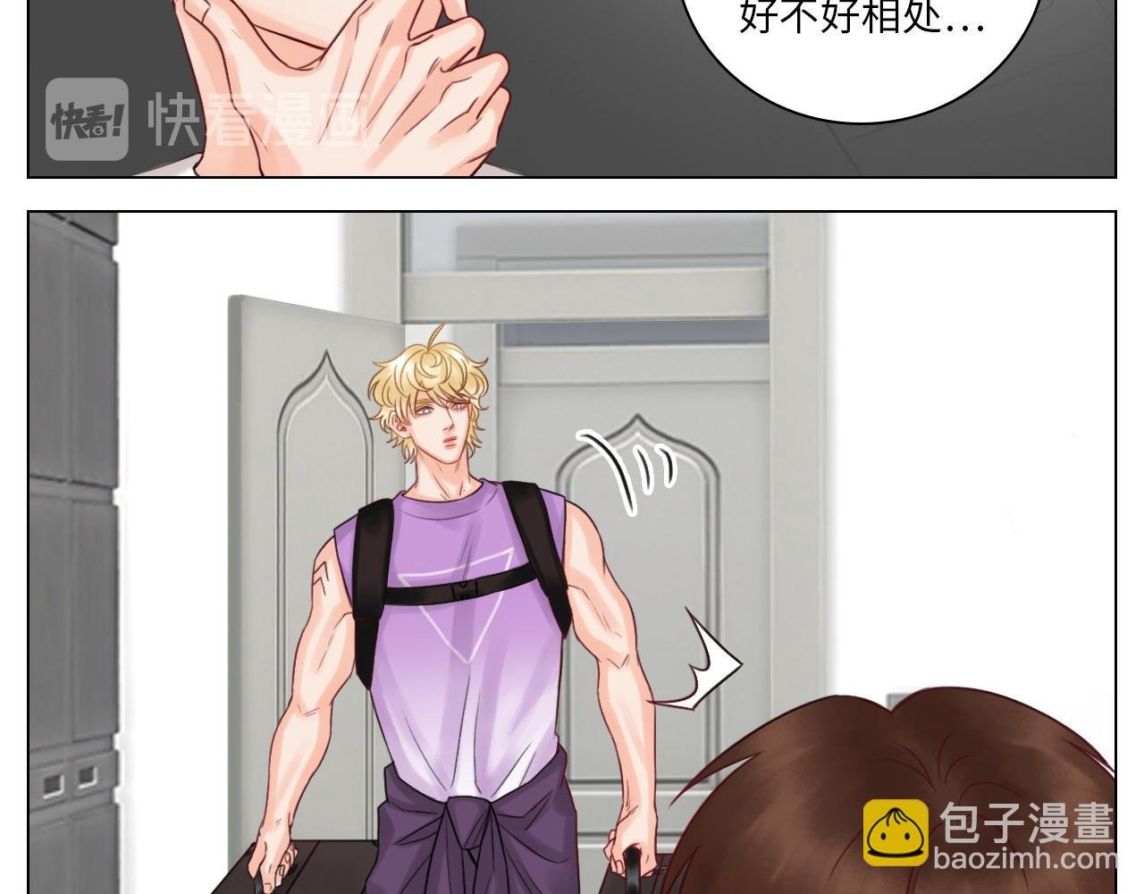 养狗现场