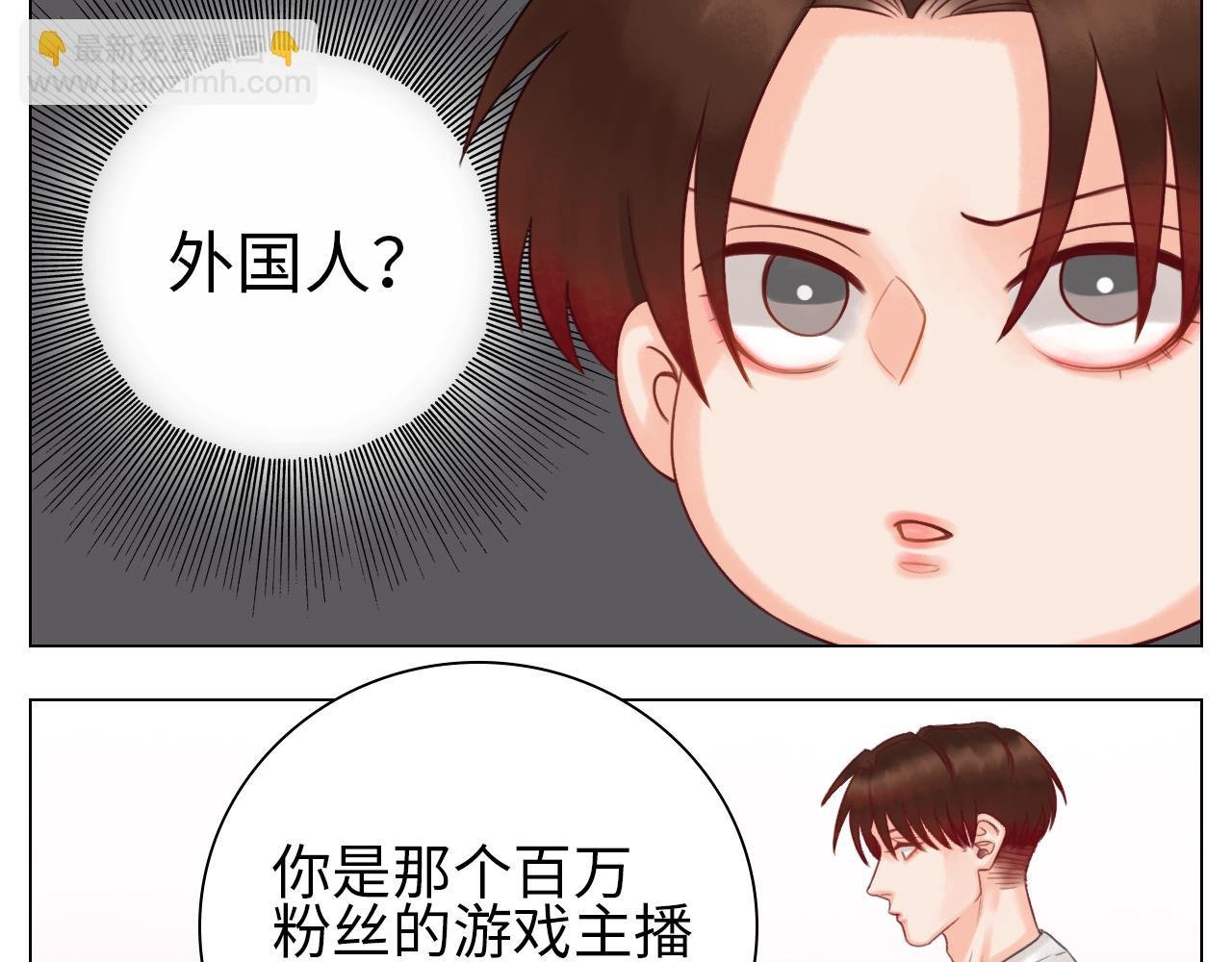 养狗现场