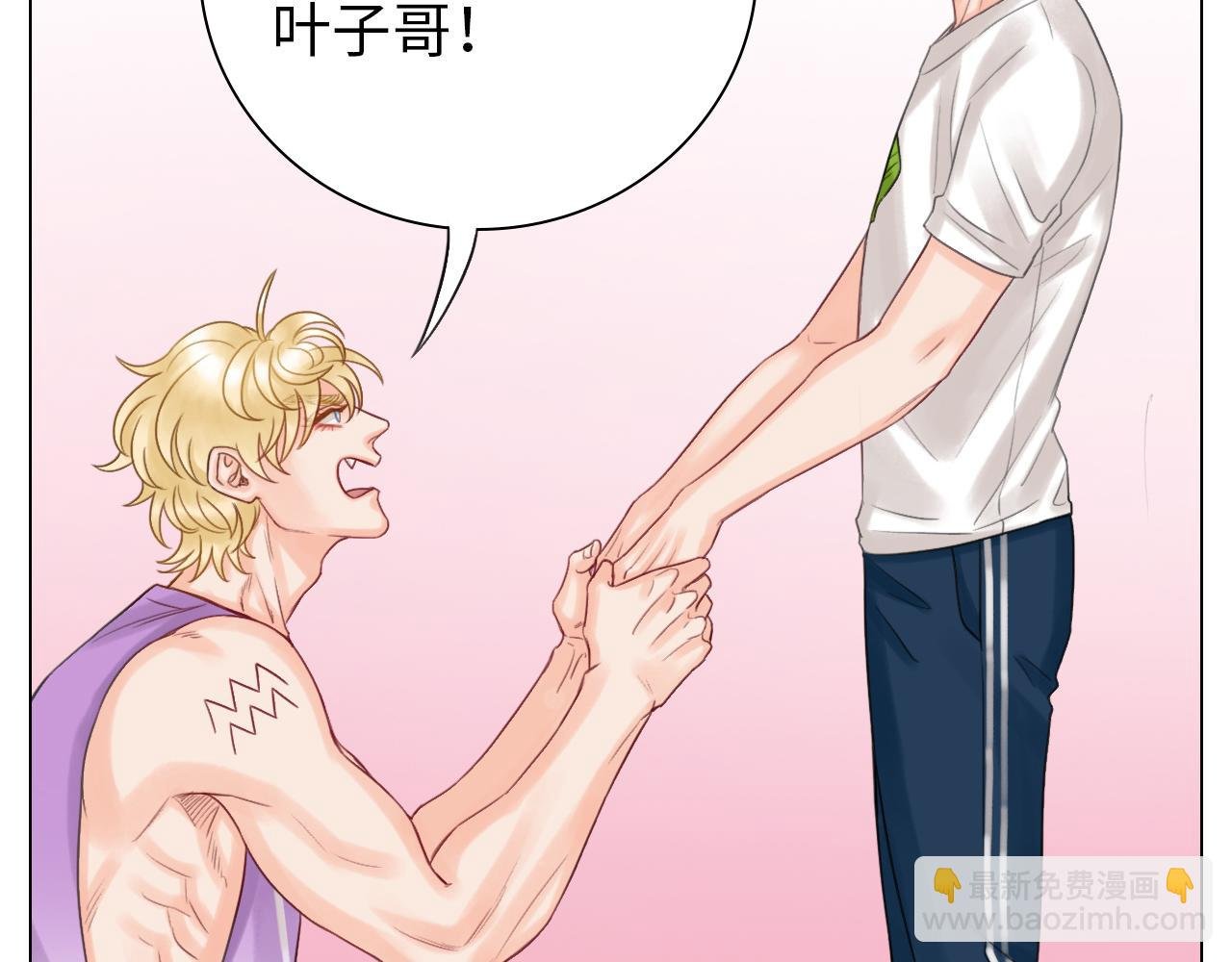 养狗现场