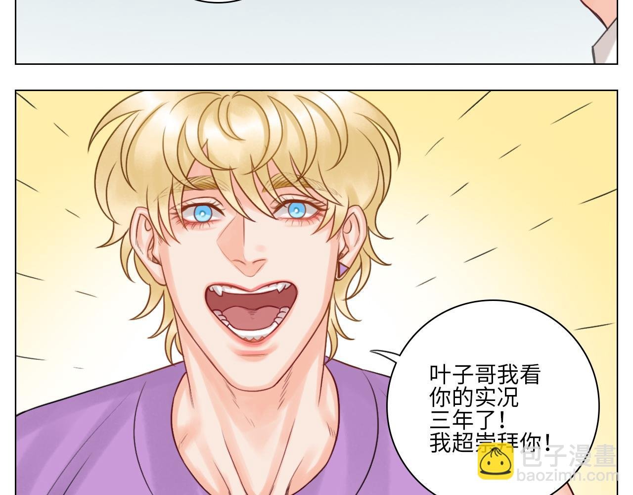 养狗现场