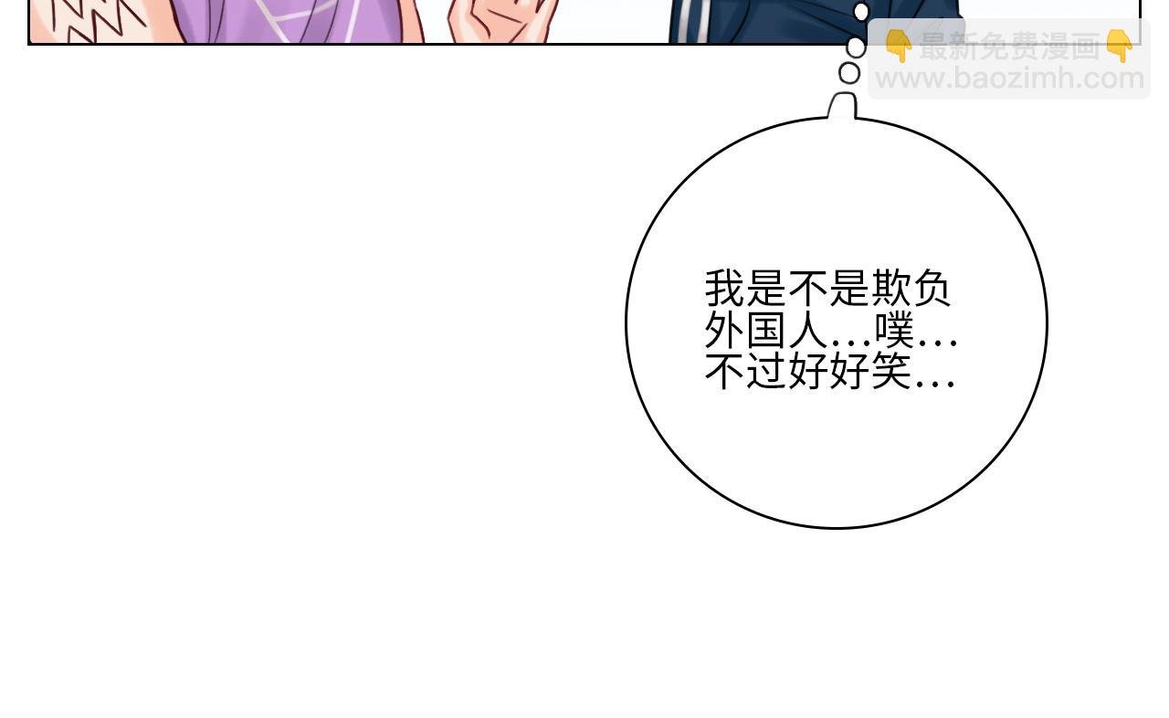 养狗现场