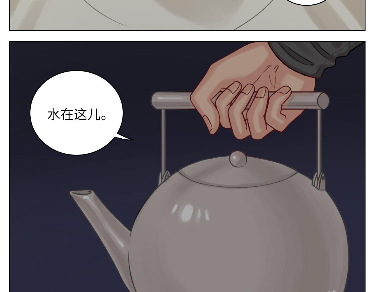 养狗现场