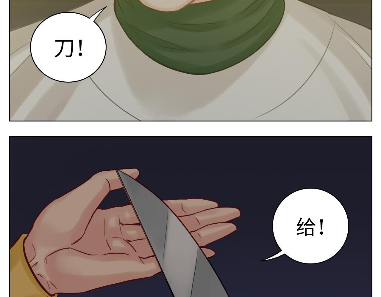 养狗现场