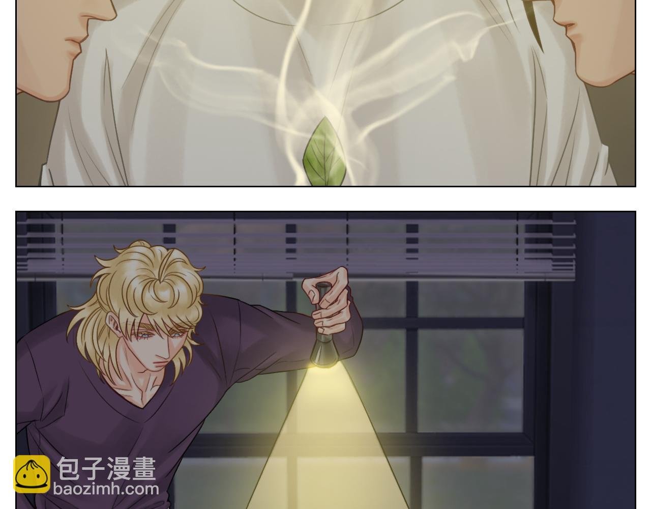 养狗现场
