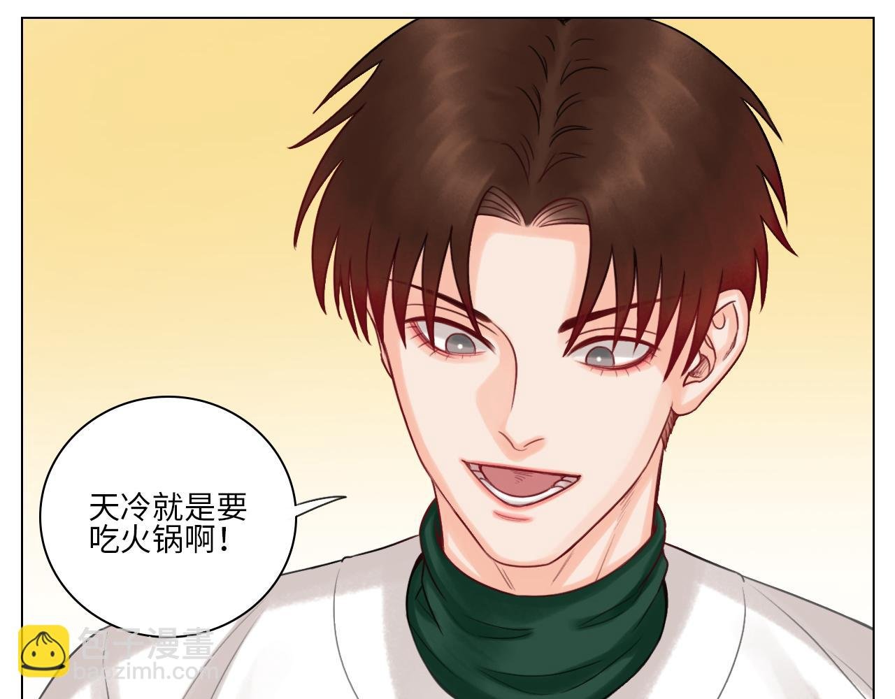 养狗现场