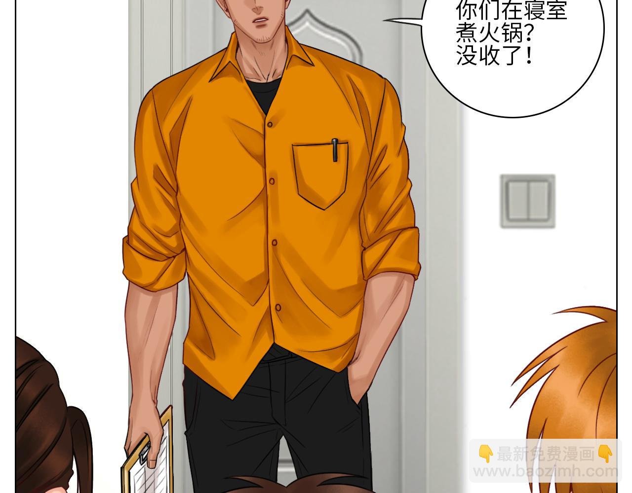 养狗现场