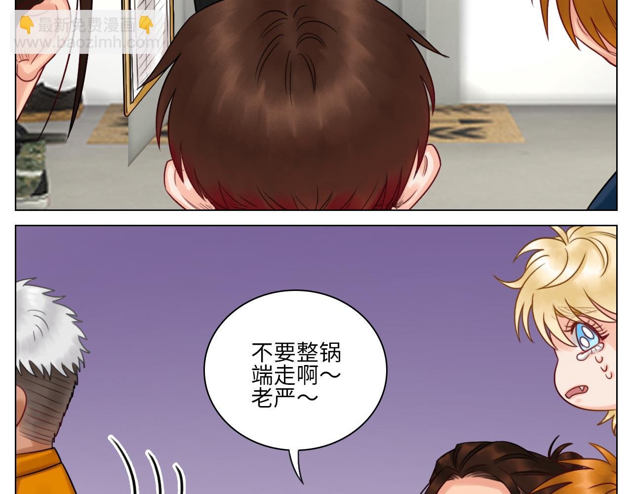 养狗现场