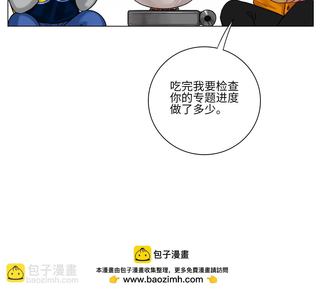 养狗现场