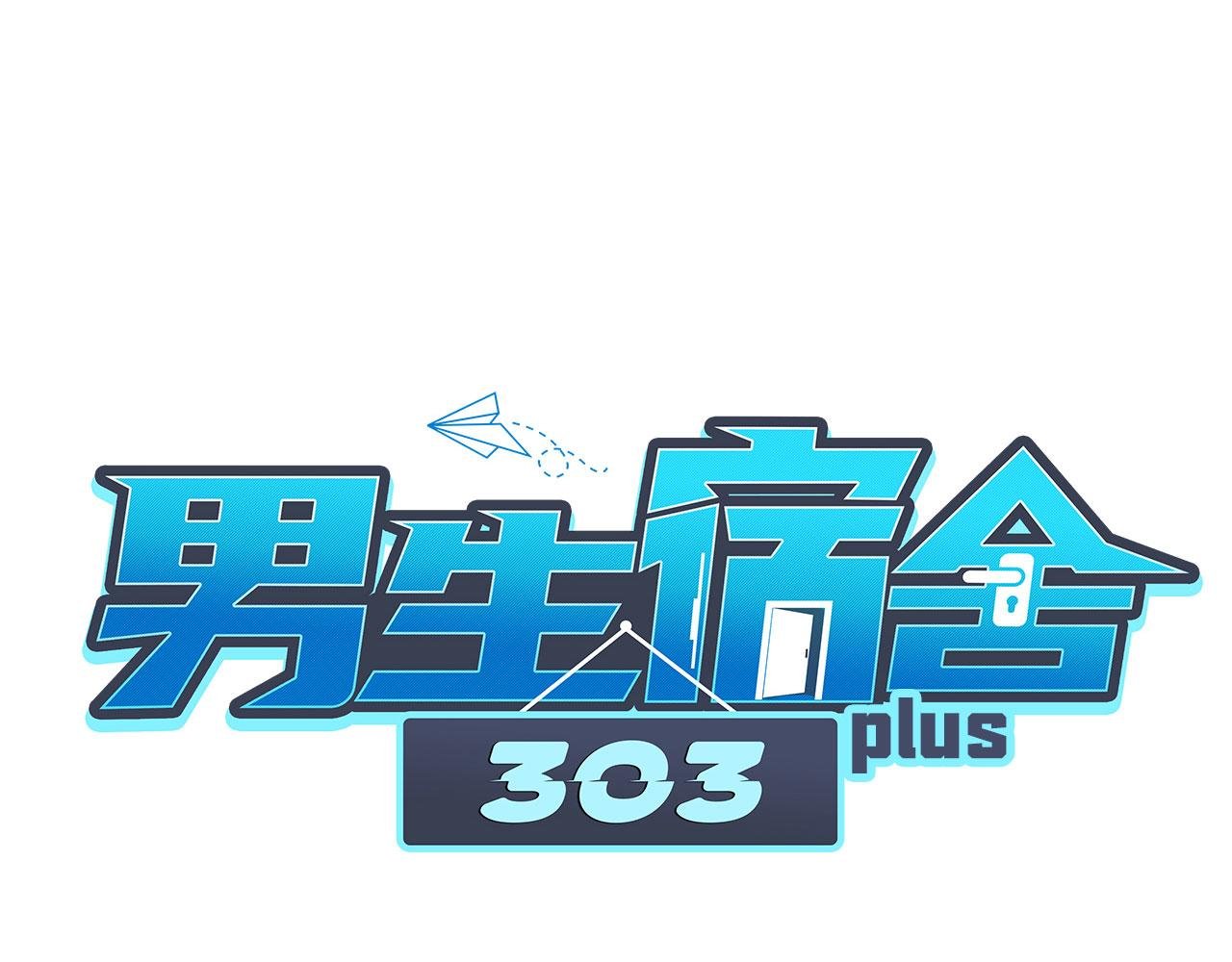 迷茫的双子男