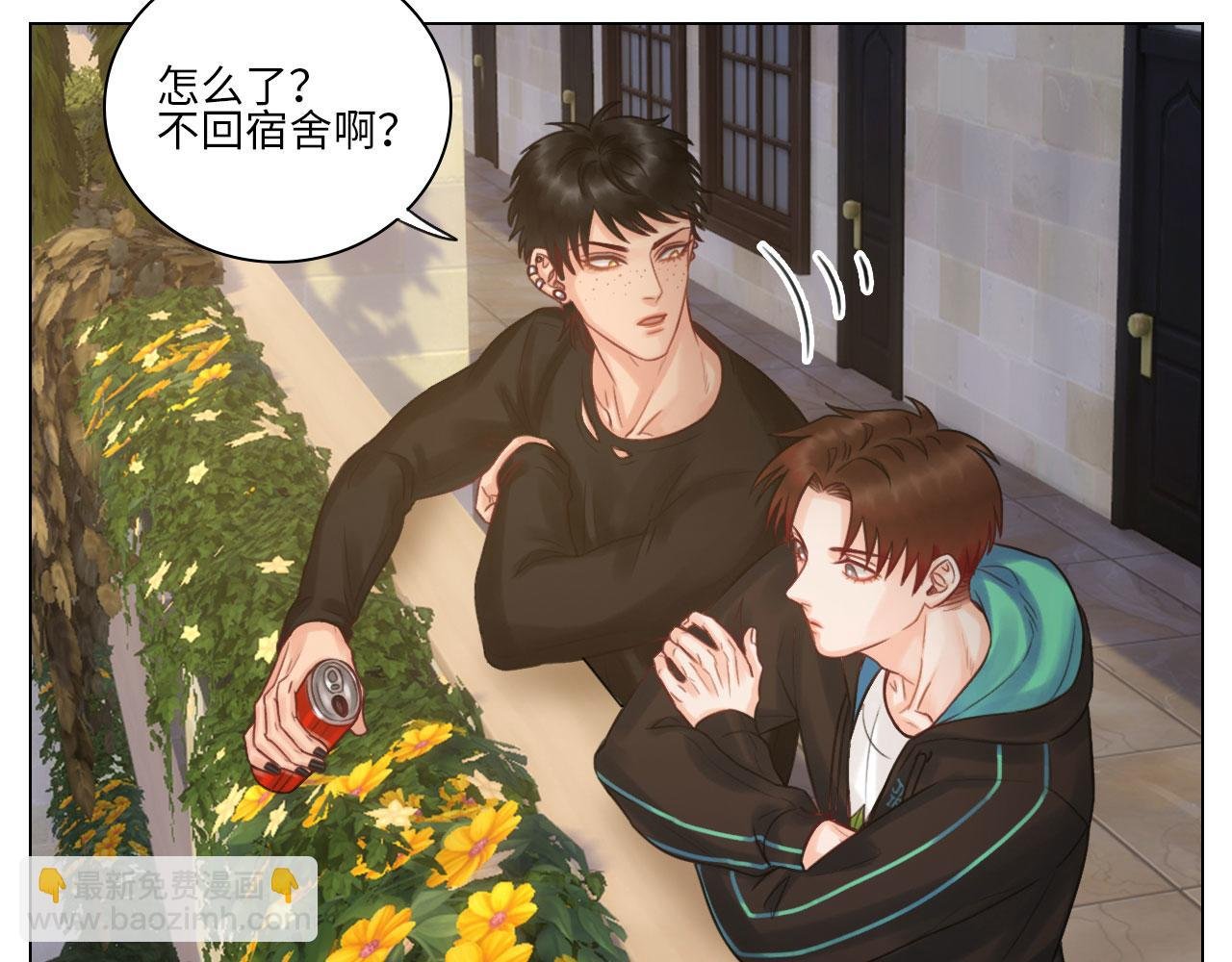 迷茫的双子男