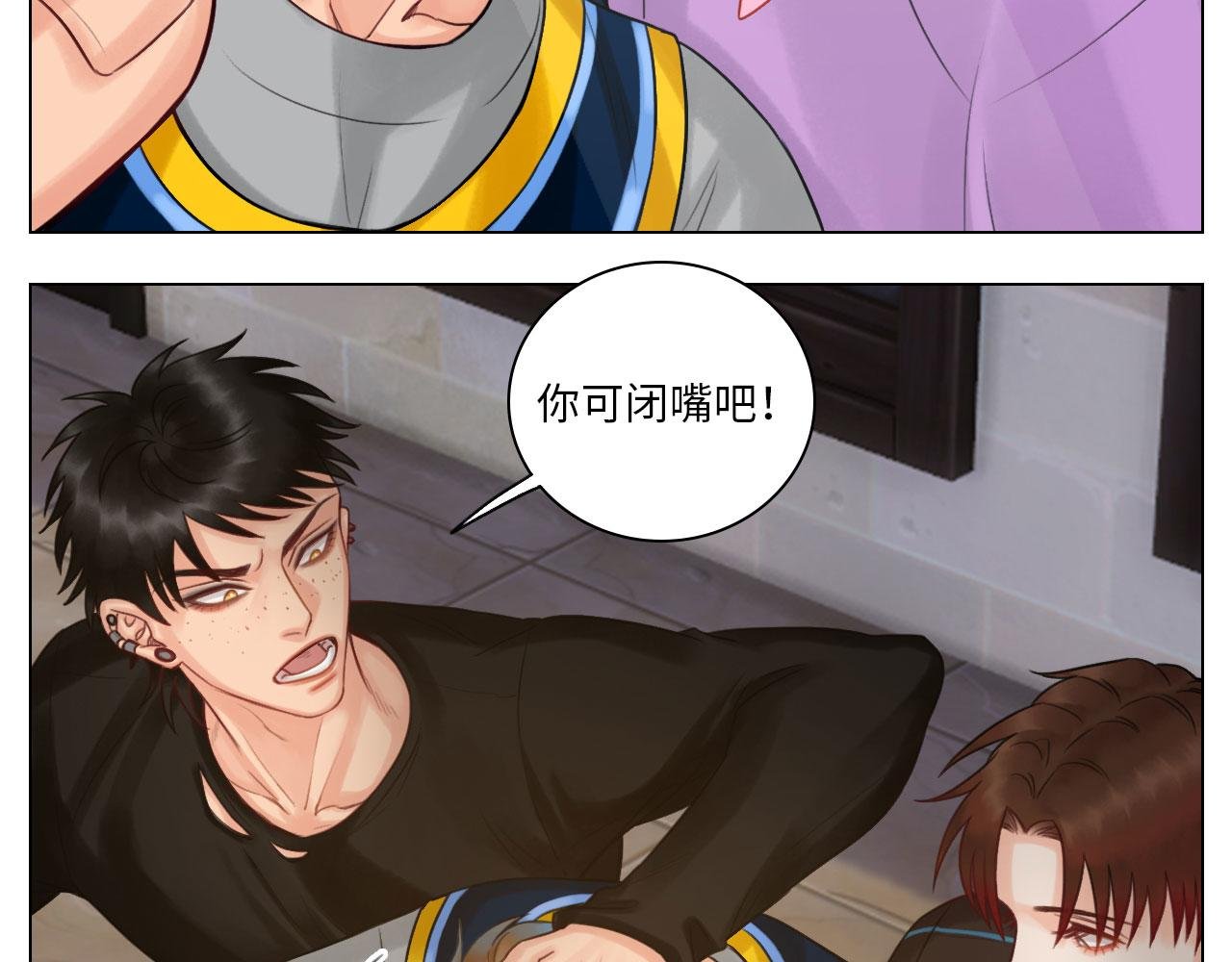 迷茫的双子男