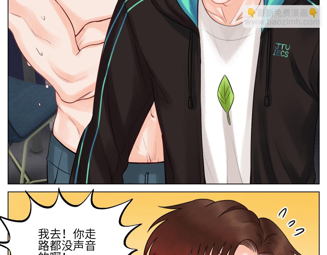 迷茫的双子男
