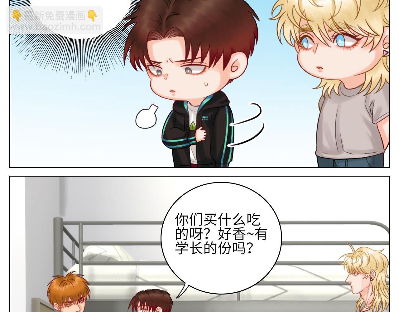 迷茫的双子男