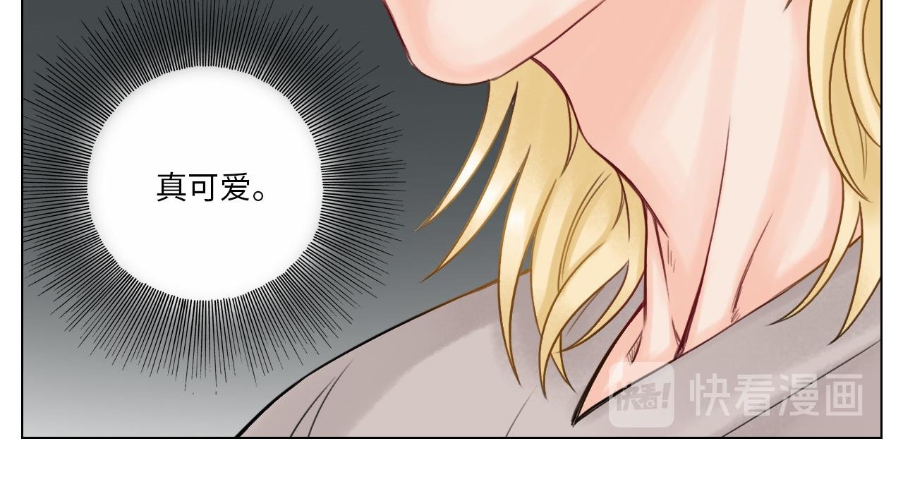 迷茫的双子男