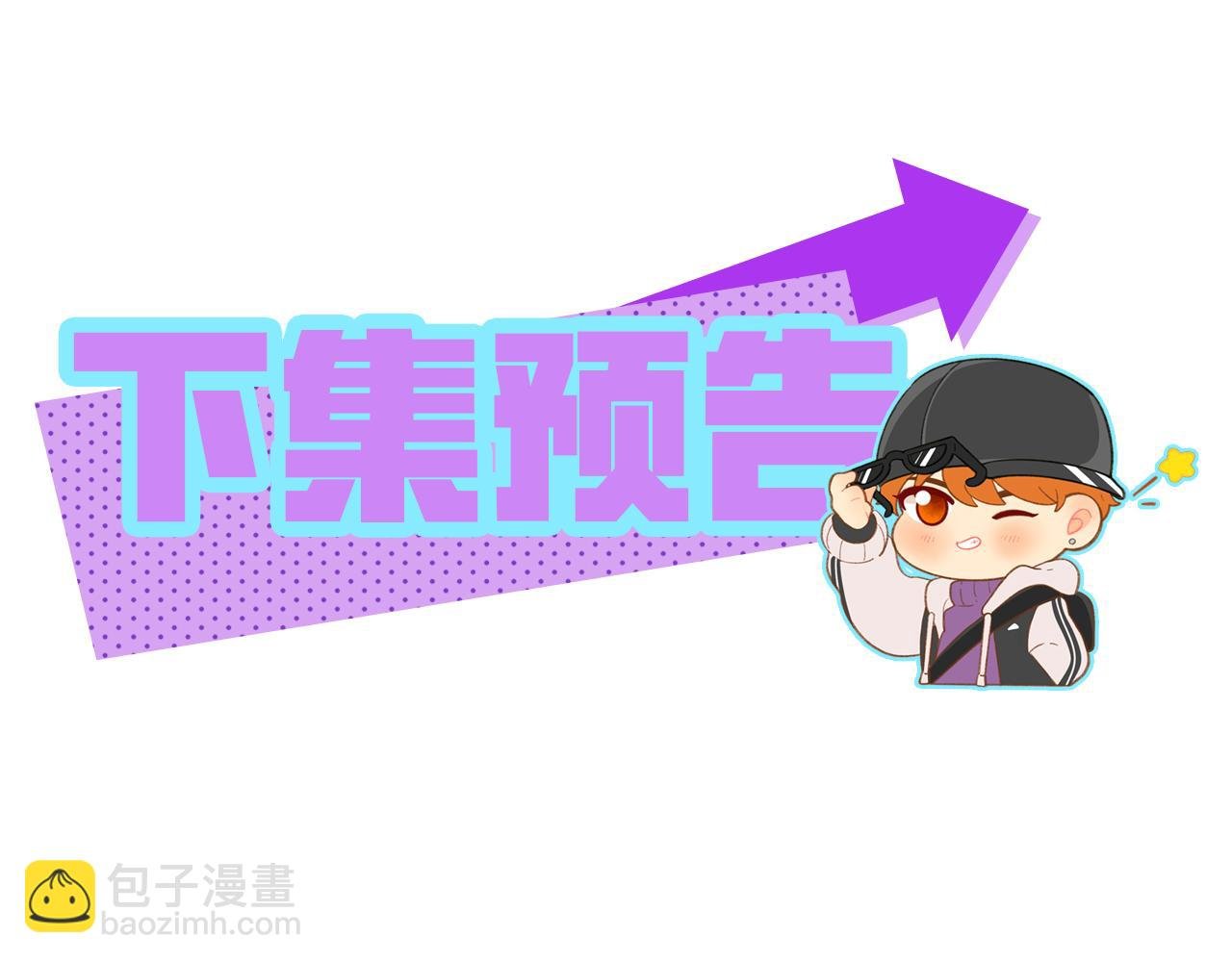 迷茫的双子男