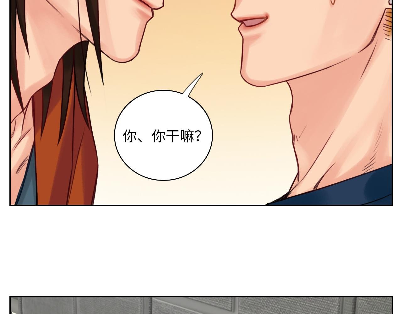 迷茫的双子男