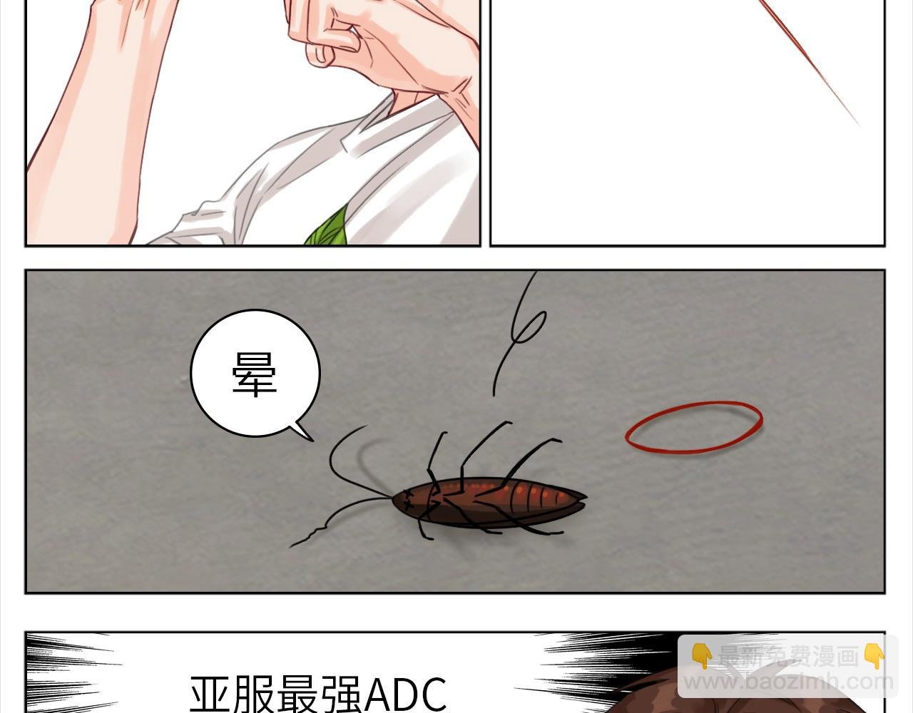 叶子哥的狗被欺负了！