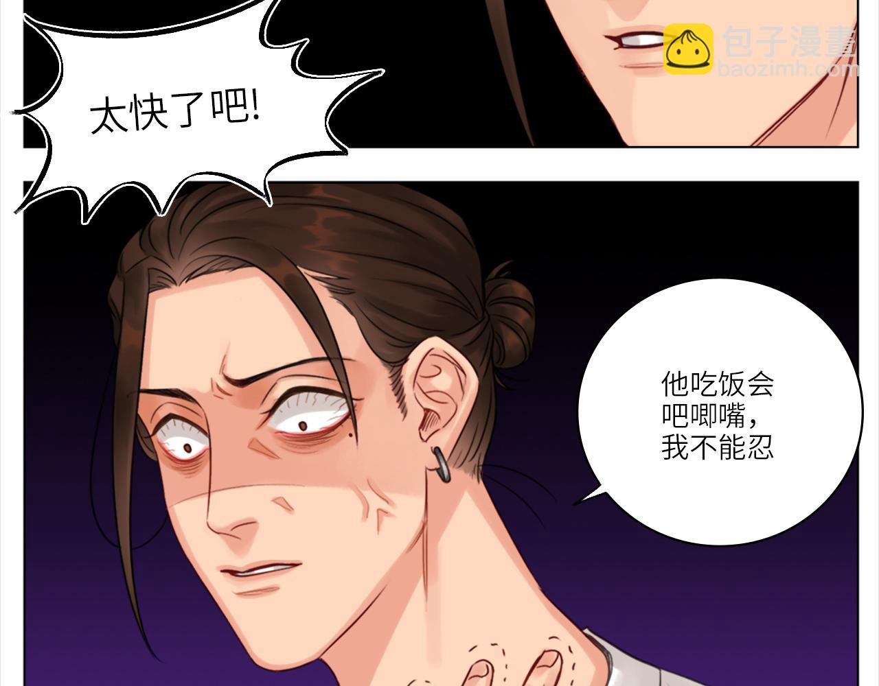 叶子哥的狗被欺负了！