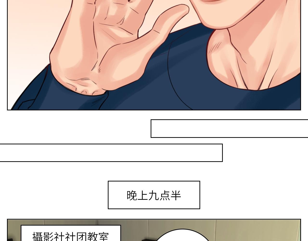你猜我吃醋不吃醋