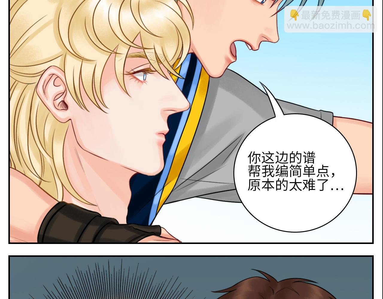 吃醋！