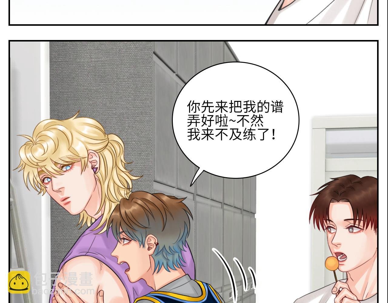 吃醋！