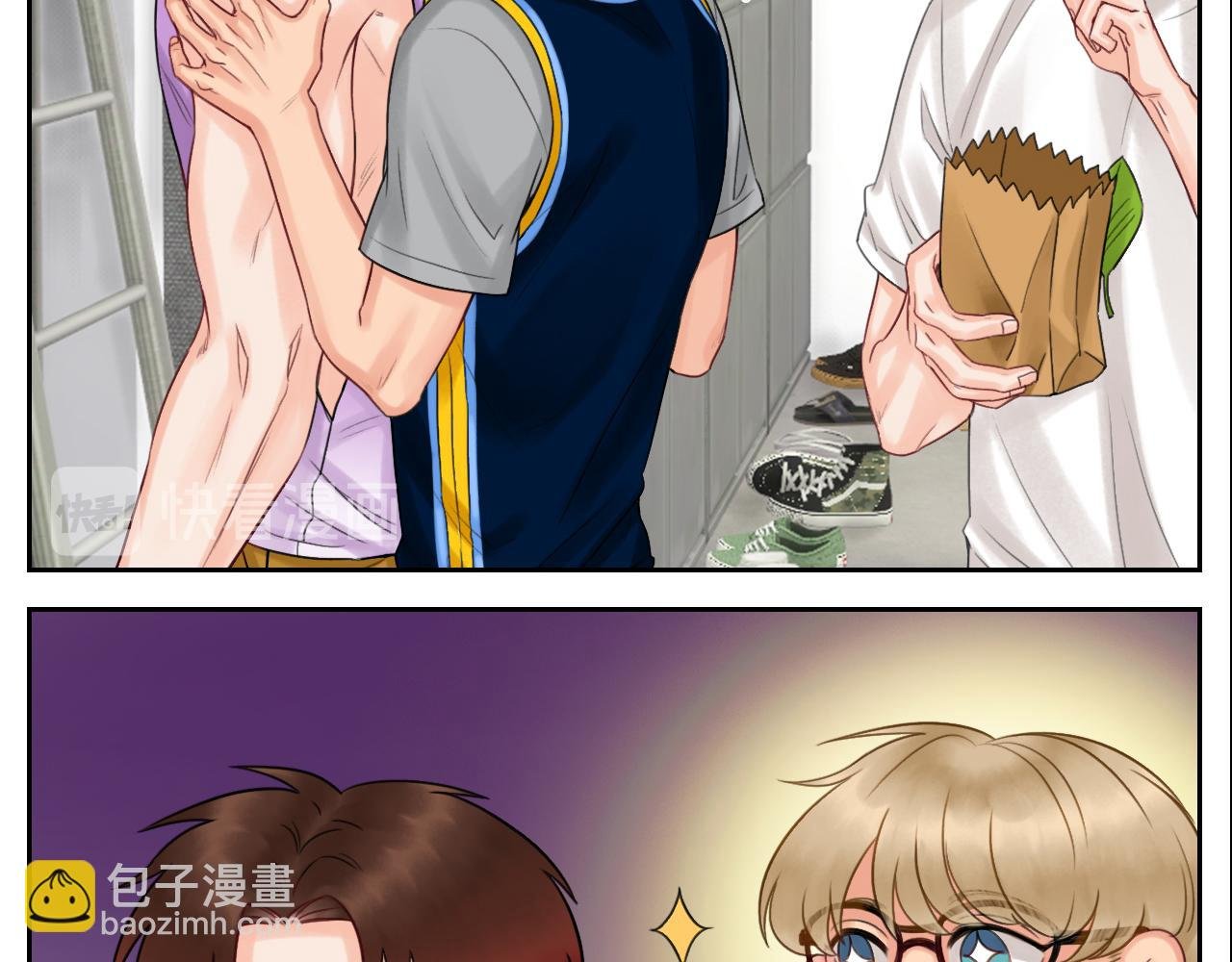 吃醋！