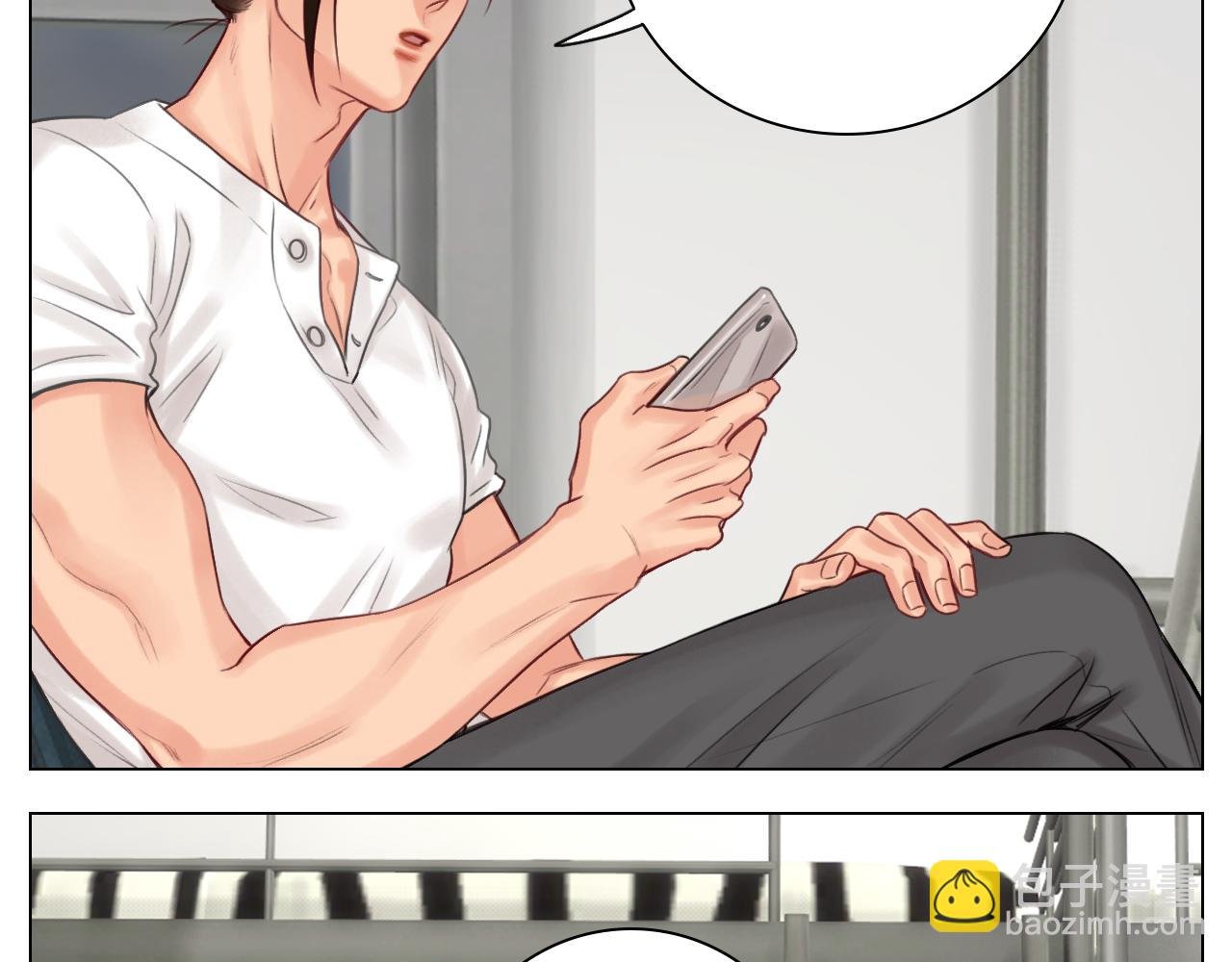 吃醋！