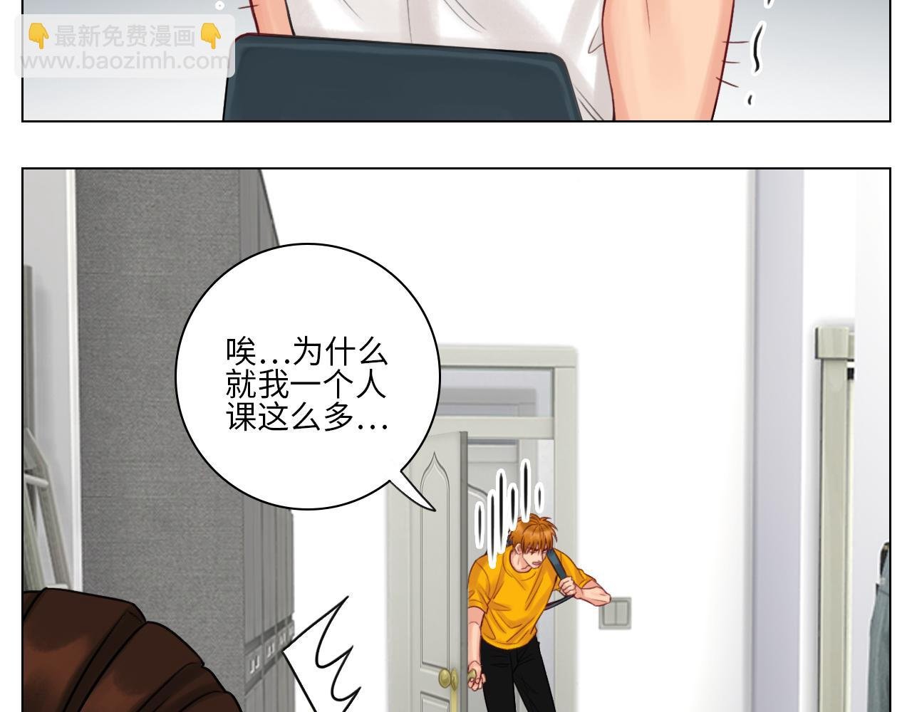 吃醋！