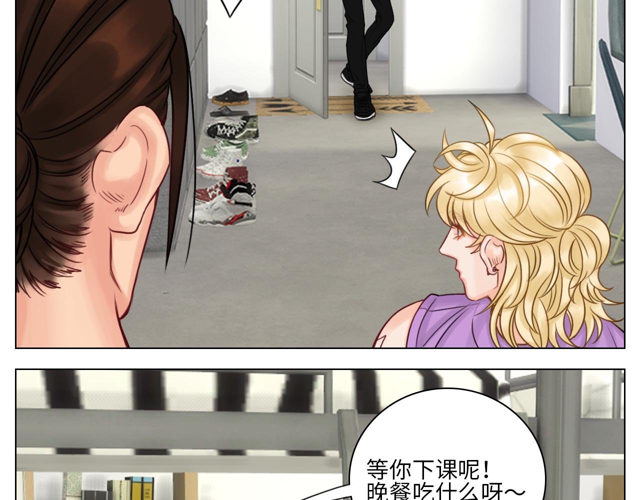 吃醋！