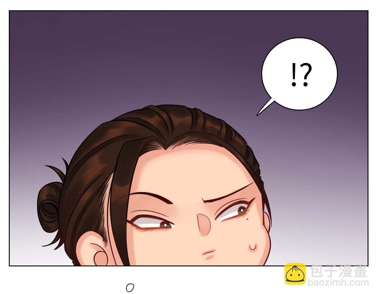吃醋！