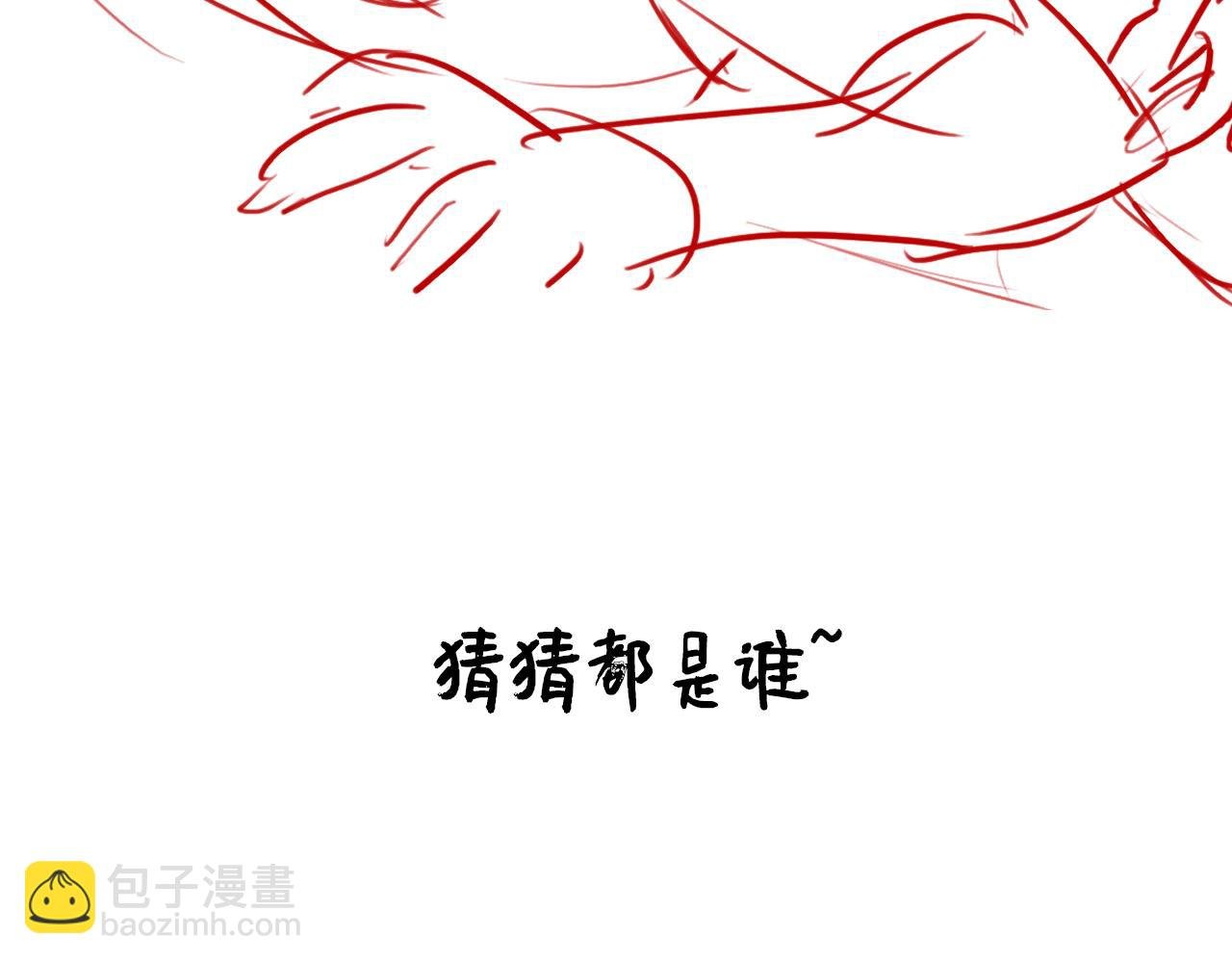 吃醋！