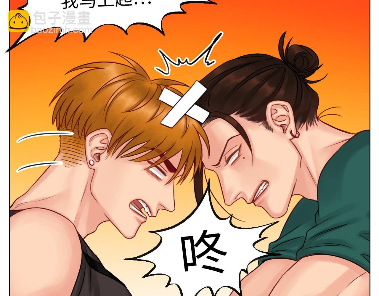 阿晏：居然是我先动了情？！