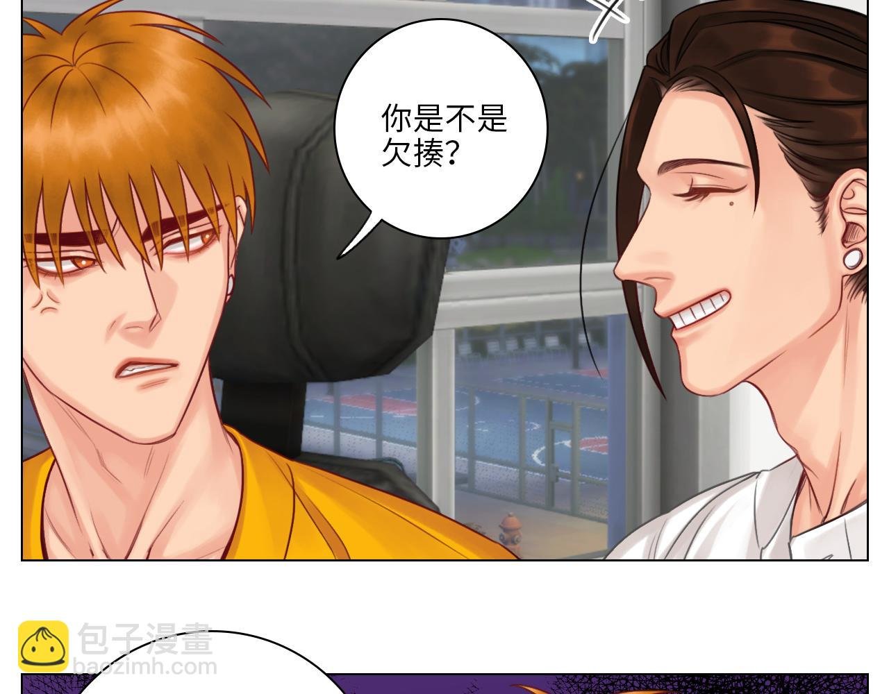 阿晏：居然是我先动了情？！